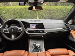 2021 BMW X5 xDrive40i Premium M Sport Package, белый — фото 15