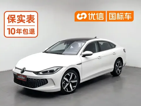 2023 Volkswagen Lamando L 280TSI DSG