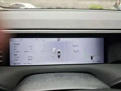 2023 Xpeng G6 580 Long Range Pro — фото 9