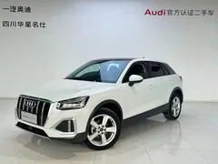 2022 Audi Q2L 35 TFSI Entry, белый — фото 1