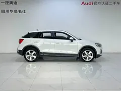 2022 Audi Q2L 35 TFSI Entry, белый — фото 3