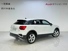 2022 Audi Q2L 35 TFSI Entry, белый — фото 4