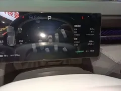 2025 Xpeng G6 625 Long Range Max Tech EV — фото 12