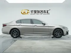 2021 BMW 5 Series 530Li Premium M Sport Package — фото 3