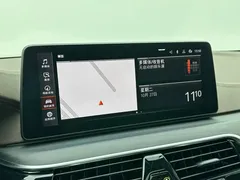 2021 BMW 5 Series 530Li Premium M Sport Package — фото 15