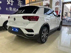 2022 Volkswagen T-Roc 280TSI DSG 2WD Comfort Plus, белый — фото 3