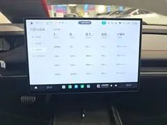 2025 Xiaomi SU7 Ultra Ultra, зелёный — фото 13
