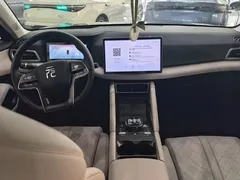 2024 BYD Yuan UP EV 401km Exceed — фото 12
