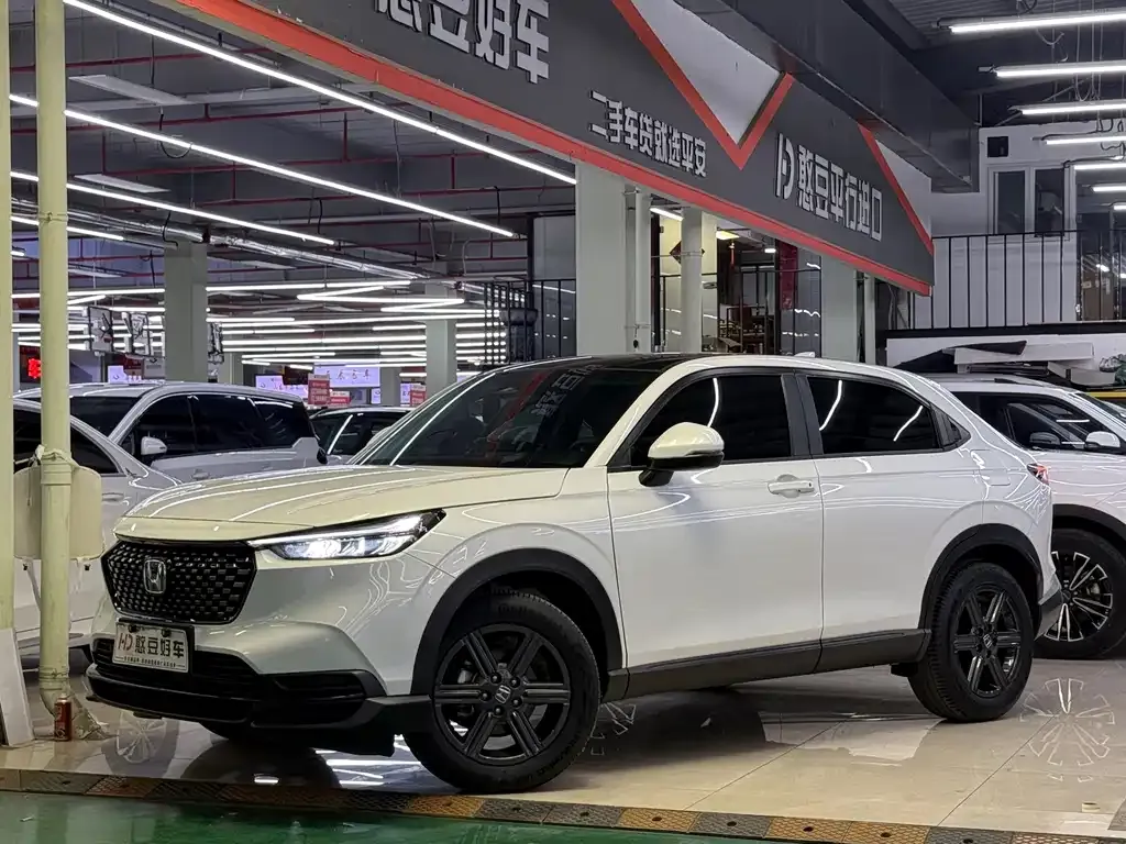 2023 Honda XR-V 1.5L CVT