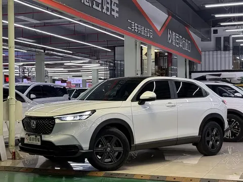 2023 Honda XR-V 1.5L CVT