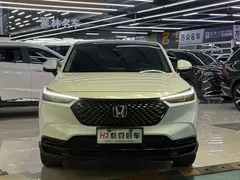 2023 Honda XR-V 1.5L CVT, белый — фото 4