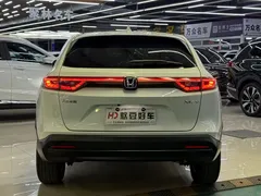 2023 Honda XR-V 1.5L CVT, белый — фото 5