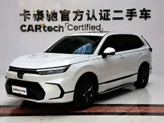 2023 Honda Breeze 240TURBO 2WD Elite 5-seat, белый — фото 1