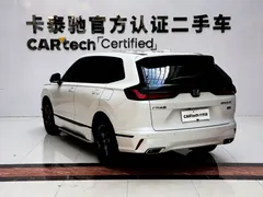 2023 Honda Breeze 240TURBO 2WD Elite 5-seat, белый — фото 6