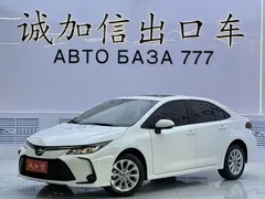 2023 Toyota Corolla 1.2T Elite, белый — фото 1