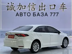 2023 Toyota Corolla 1.2T Elite, белый — фото 4