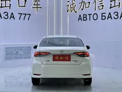 2023 Toyota Corolla 1.2T Elite, белый — фото 5