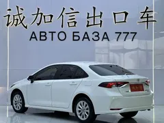 2023 Toyota Corolla 1.2T Elite, белый — фото 6