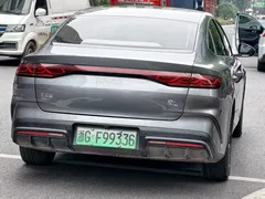 2024 BYD Qin L PHEV 120KM Exceed — фото 4