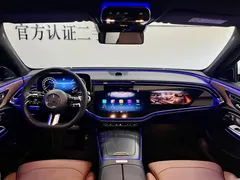 2023 Mercedes-Benz E-Class E 260 L Sport, белый — фото 7