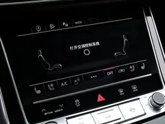 2021 Audi Q7 55 TFSI quattro S line Sport, чёрный — фото 9