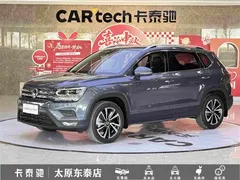 2021 Volkswagen Tharu 280TSI 2WD Luxury — фото 1