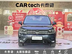 2021 Volkswagen Tharu 280TSI 2WD Luxury — фото 2