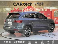 2021 Volkswagen Tharu 280TSI 2WD Luxury — фото 4