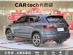 2021 Volkswagen Tharu 280TSI 2WD Luxury — фото 6