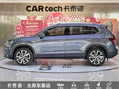 2021 Volkswagen Tharu 280TSI 2WD Luxury — фото 7