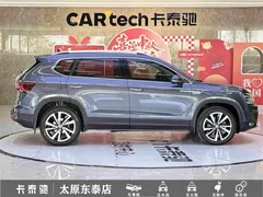 2021 Volkswagen Tharu 280TSI 2WD Luxury — фото 8