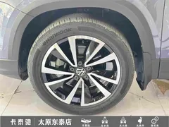 2021 Volkswagen Tharu 280TSI 2WD Luxury — фото 10