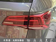 2021 Volkswagen Tharu 280TSI 2WD Luxury — фото 12