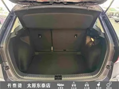2021 Volkswagen Tharu 280TSI 2WD Luxury — фото 13
