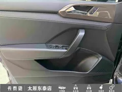 2021 Volkswagen Tharu 280TSI 2WD Luxury — фото 14