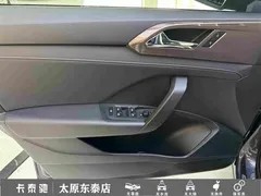 2021 Volkswagen Tharu 280TSI 2WD Luxury — фото 15