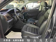 2021 Volkswagen Tharu 280TSI 2WD Luxury — фото 17