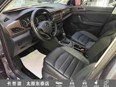 2021 Volkswagen Tharu 280TSI 2WD Luxury — фото 18
