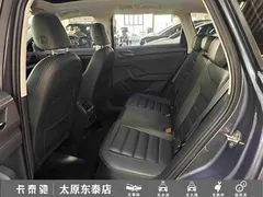 2021 Volkswagen Tharu 280TSI 2WD Luxury — фото 19