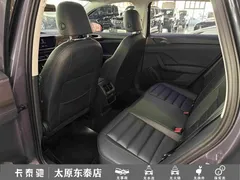 2021 Volkswagen Tharu 280TSI 2WD Luxury — фото 20