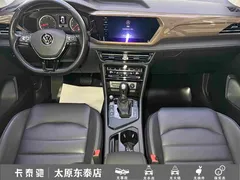2021 Volkswagen Tharu 280TSI 2WD Luxury — фото 21