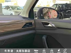 2021 Volkswagen Tharu 280TSI 2WD Luxury — фото 23