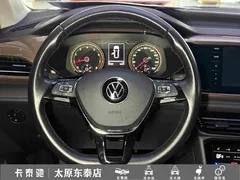 2021 Volkswagen Tharu 280TSI 2WD Luxury — фото 25