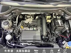 2021 Volkswagen Tharu 280TSI 2WD Luxury — фото 26
