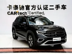 2023 Volkswagen Tayron 300TSI 2WD Luxury Plus Advanced, чёрный — фото 2