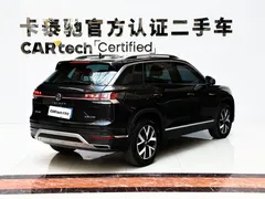 2023 Volkswagen Tayron 300TSI 2WD Luxury Plus Advanced, чёрный — фото 5