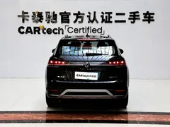 2023 Volkswagen Tayron 300TSI 2WD Luxury Plus Advanced, чёрный — фото 6