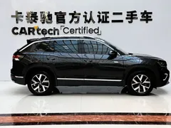 2023 Volkswagen Tayron 300TSI 2WD Luxury Plus Advanced, чёрный — фото 8