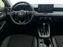2023 Honda Vezel 1.5L CVT Tech, белый — фото 12