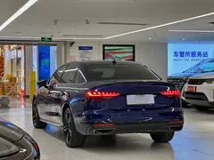2022 Audi A4L 40 TFSI Luxury Sport, синий — фото 7